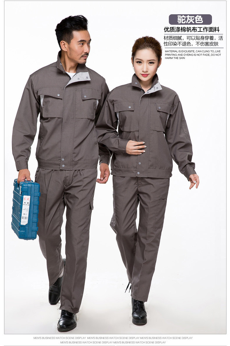 Tenue de travail en coton - Ref 1915467 Image 24