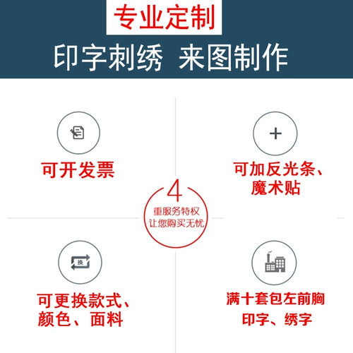 绚丽人生 Комбинезон, лонгслив