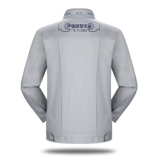 绚丽人生 Комбинезон, лонгслив