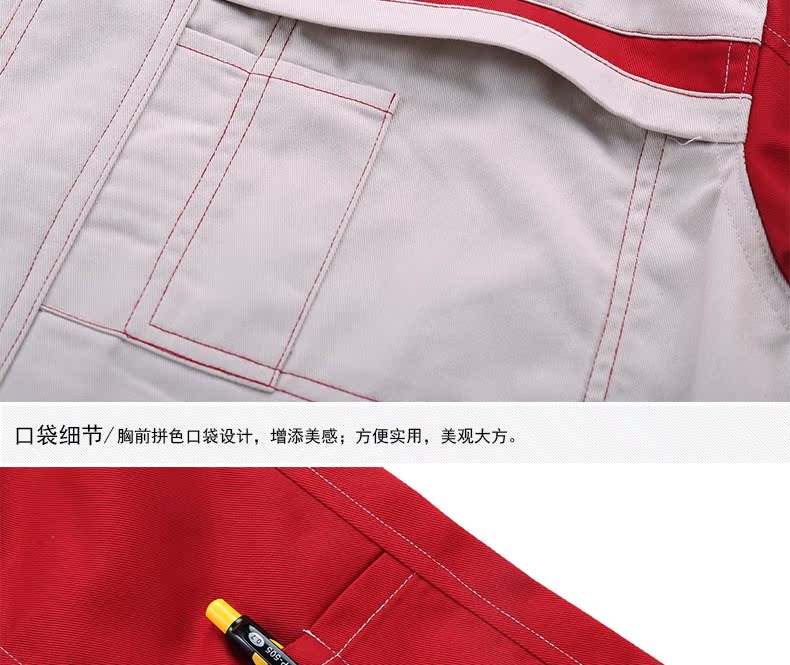 Vêtement de mécanicien en coton - Ref 1916445 Image 25