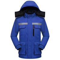 Съемный, синий