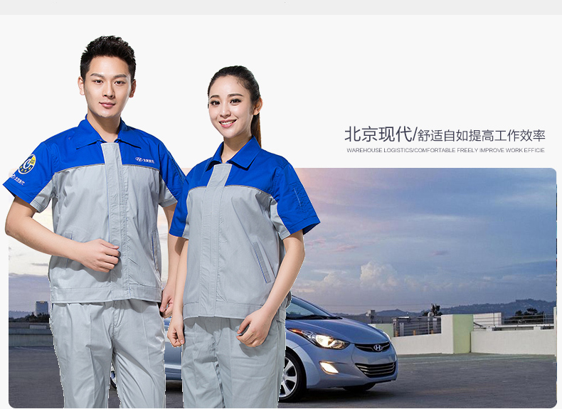 Vêtement de mécanicien - Ref 1916443 Image 15