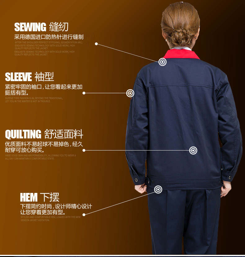 Tenue de travail - Ref 1911727 Image 12