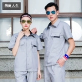 Xia mian 魈 澳 澳 绦涔ぷ 绦涔ぷ ネ ネ    