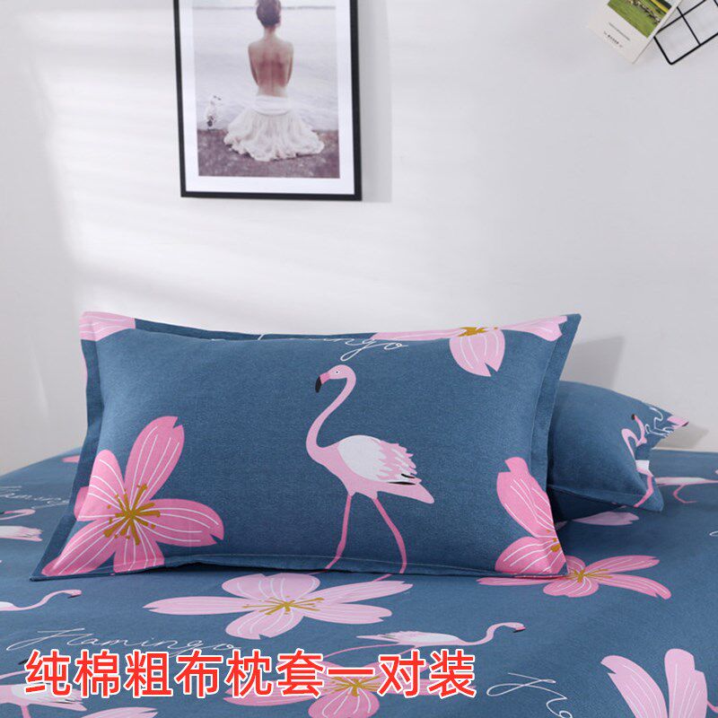 Pure cotton coarse cloth pillowcase pair of cotton thickened coarse cloth pillowcase pillow leather 2 only fit student dormitory pillowcase pillow core cover
