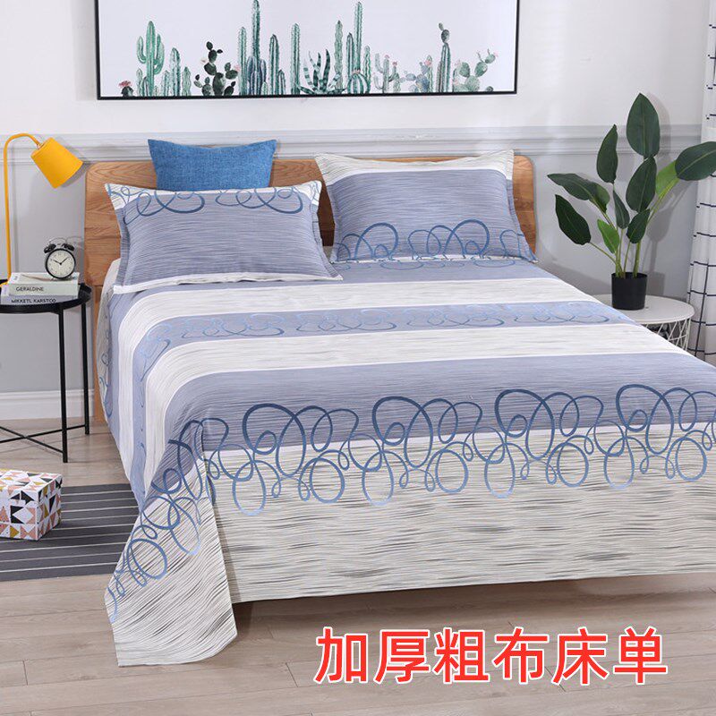 Printed cotton coarse cloth sheet single piece by single summer double single student Dormitory Thickened sheet Three sets of bed sheets