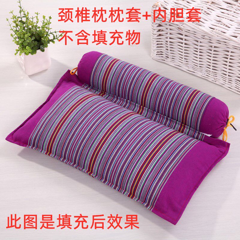 Cervical Spine Pillow Pillowcase Buckwheat Pillowcase Candy Pillowcase Pillowcase Pillowcase Pillowcase Pillow Core Pillowcase Pillowcase