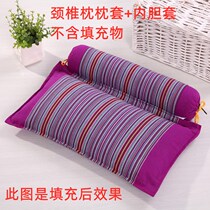 Cervical Spine Pillow Pillowcase Buckwheat Pillowcase Candy Pillowcase Pillowcase Pillowcase Pillowcase Pillow Core Pillowcase Pillowcase