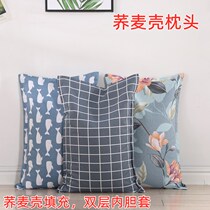 Buckwheat husk Single pillow Buckwheat Hull BUCKWHEAT HULL NECK PROTECTION PILLOW CHILDREN ADULTS HOME JOE PILLOWS PILLOW INNER STUDENT PILLOWS