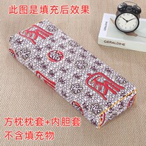 Pure Cotton Old Coarse Cloth Palace Court Retro Rectangular Pillow Cervical pillowcase zipped pillowcase pillowcase without padding pillow pocket