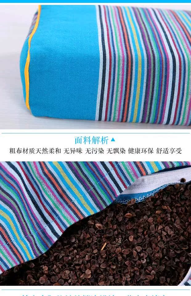 Bông cũ vải thô gối cổ tử cung gối ngủ gối vuông gối cột sống gối kiều mạch gối da - Gối gối ôm cho trẻ sơ sinh
