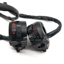Motorcycle switch retro retrofit switch assembly 22mm to take the diameter