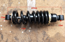 Motorcycle Small Monkey Central Shock Absorber M3 Front Shock Absorber Rear Shock Absorber