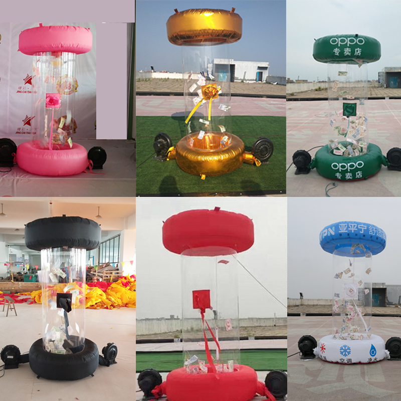 Gas mold money grab machine Arch God of wealth mall opening celebration Promotion machine lottery props Cash inflatable money grab machine