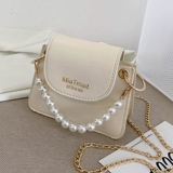 Модная свежая цепь, универсальная маленькая сумка через плечо