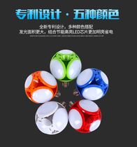LED bulb super bright energy-saving lamp Household power saving E27 screw room bedroom light Creative folding football ufo light