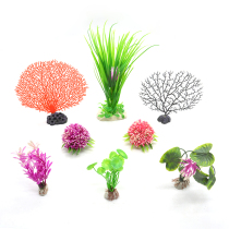 Fish tank Scenery Decoration Aquarium High Emulation Water Grass Feed Water Grass Lawn Turf Pseudograss Coral Lotus