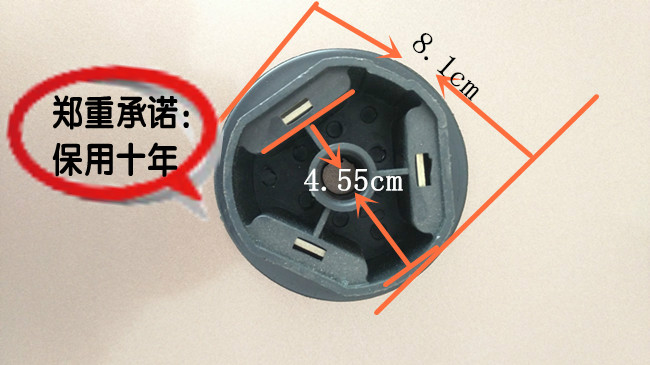 Shang Sheng Xingle Automatic Mahjong Machine Accessories accessories Mahjong Machine Suction wheel Transmission wheel Shuffle Wheel pulley Wheel Pulley magnetic wheels