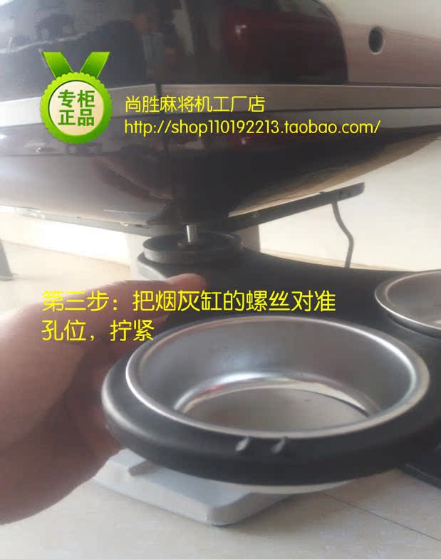 Ưu đãi đặc biệt Máy gạt tàn thuốc lá bảo vệ môi trường chất lượng phổ quát bàn mạt chược bốn mặt xoay gạt tàn bằng thép không gỉ - Các lớp học Mạt chược / Cờ vua / giáo dục bộ cờ vua cỡ lớn