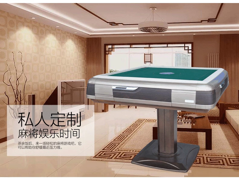 2019 mới chính hãng Tangbang Mahjong cánh 3 câm nhà trà câm đặc biệt - Các lớp học Mạt chược / Cờ vua / giáo dục