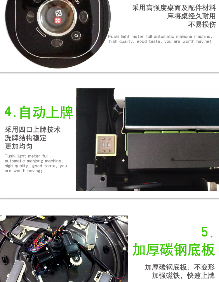 Máy nâng mạt chược Fujiguang cụ mới siêu mỏng gấp máy mạt chược câm máy mạt chược đơn giản - Các lớp học Mạt chược / Cờ vua / giáo dục cờ vua nhựa