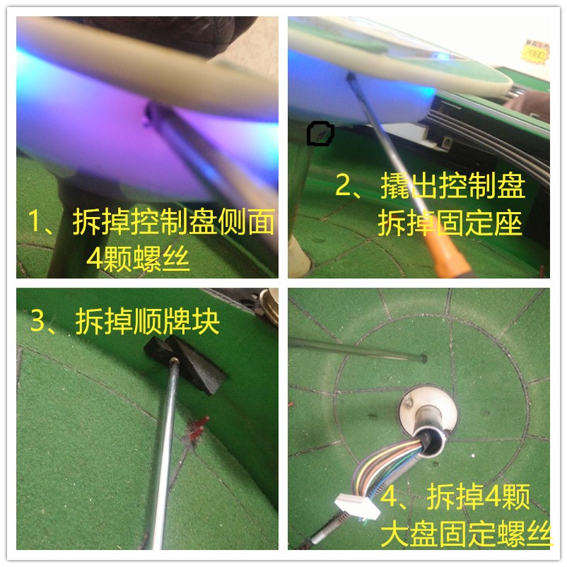 Vành đai mạt máy một miệng vành đai đồng bộ vành đai ổ đĩa Zhongyou truyền bánh răng vành đai máy mạt chược chung - Các lớp học Mạt chược / Cờ vua / giáo dục bộ cờ vua nam châm mini