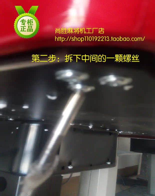 Ưu đãi đặc biệt Máy gạt tàn thuốc lá bảo vệ môi trường chất lượng phổ quát bàn mạt chược bốn mặt xoay gạt tàn bằng thép không gỉ - Các lớp học Mạt chược / Cờ vua / giáo dục bộ cờ vua cỡ lớn