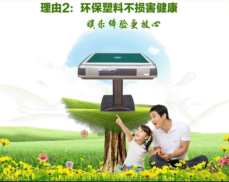 2019 mới chính hãng Tangbang Mahjong cánh 3 câm nhà trà câm đặc biệt - Các lớp học Mạt chược / Cờ vua / giáo dục