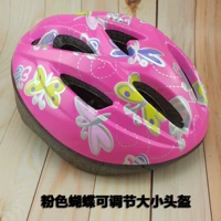 Пенопластовый шлем с регулировкой бабочки