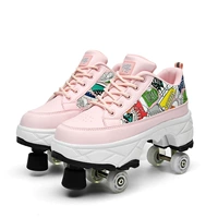 9906A Pink Band тормоза
