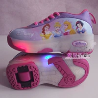 Четыре принцесса с огнями