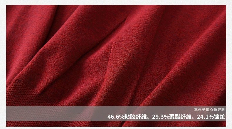 Thưởng thức áo len Yongzi nửa áo len cao cổ rộng giản dị áo len nữ thời trang chạm đáy mùa thu 2020 mới khí chất OL - Đan Cardigan