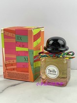 Special Value of Grab Date See Label ~ Silk Scarf Light Flavor EDP Top Hat Perfume 85ml Usually 485