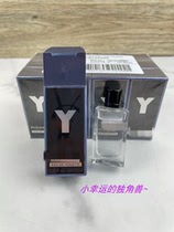 The wooden fragrance is fresh and the ocean fragrance has been smelled all loved ~ version y pioneer men's light fragrance 7 5ml