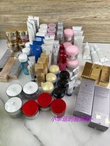 Xiao sample edition special price 3 5 a group of cleansing essence cream night cream and eye cream