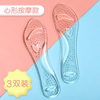 [3 двойной] Gel's Foot Bow, прозрачная форма сердца