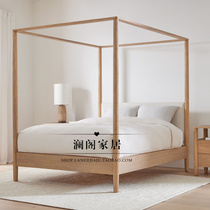 Canopy bed Nordic solid wood double bed curtain bed 1 8 meters modern simple master bedroom small apartment creative American bed