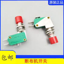 Rail Breaking Machine Handle Switch Micro Switch Cutting Machine Cut Machine Cut Machine Tailoring Machine Tailoring Machine Tailoring Machine Handle Switch