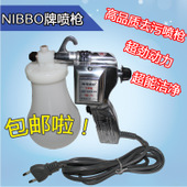 Da Jie Wang Súng số lượng lớn Nước giặt khô Chất tẩy rửa Súng Nước tẩy nhờn Quần áo Một lít - Dịch vụ giặt ủi thuốc tẩy javel
