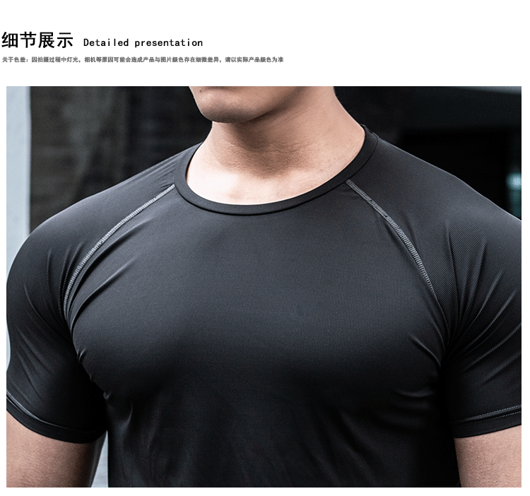 2019 mới BULK thể thao tay áo ngắn Áo nhanh khô chạy áo phông ngoài trời để chấp nhận đoạn dài của nam giới - Áo phông thể thao áo thun thể thao nữ
