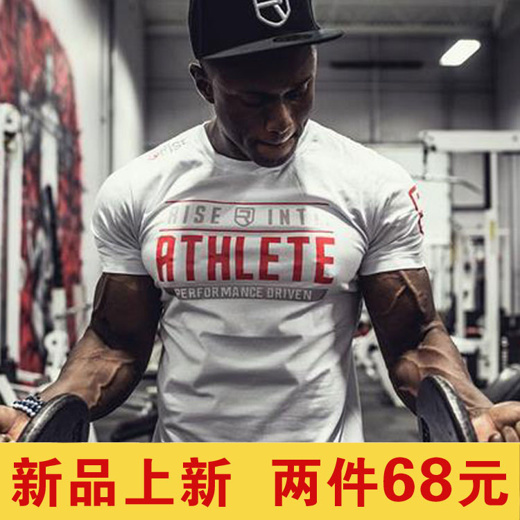 肌肉兄弟狗 夏季休闲健身运动体恤跑步训练修身透气健身短袖T恤男