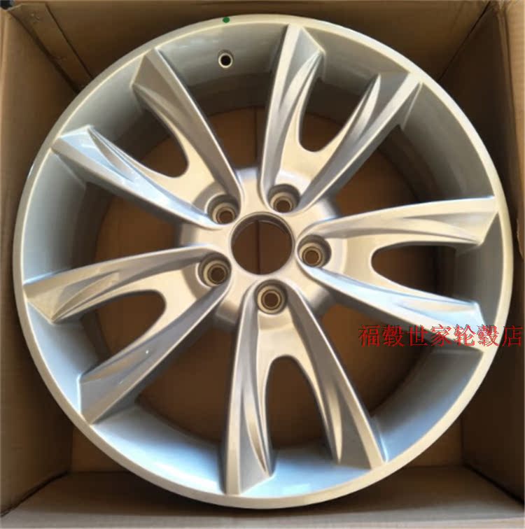 Bánh xe treo tường lớn treo tường H2S H3 H5 H6 COUPE H7 H8 H9 16 17 18 19 20 Inch - Rim vành lốp ô tô