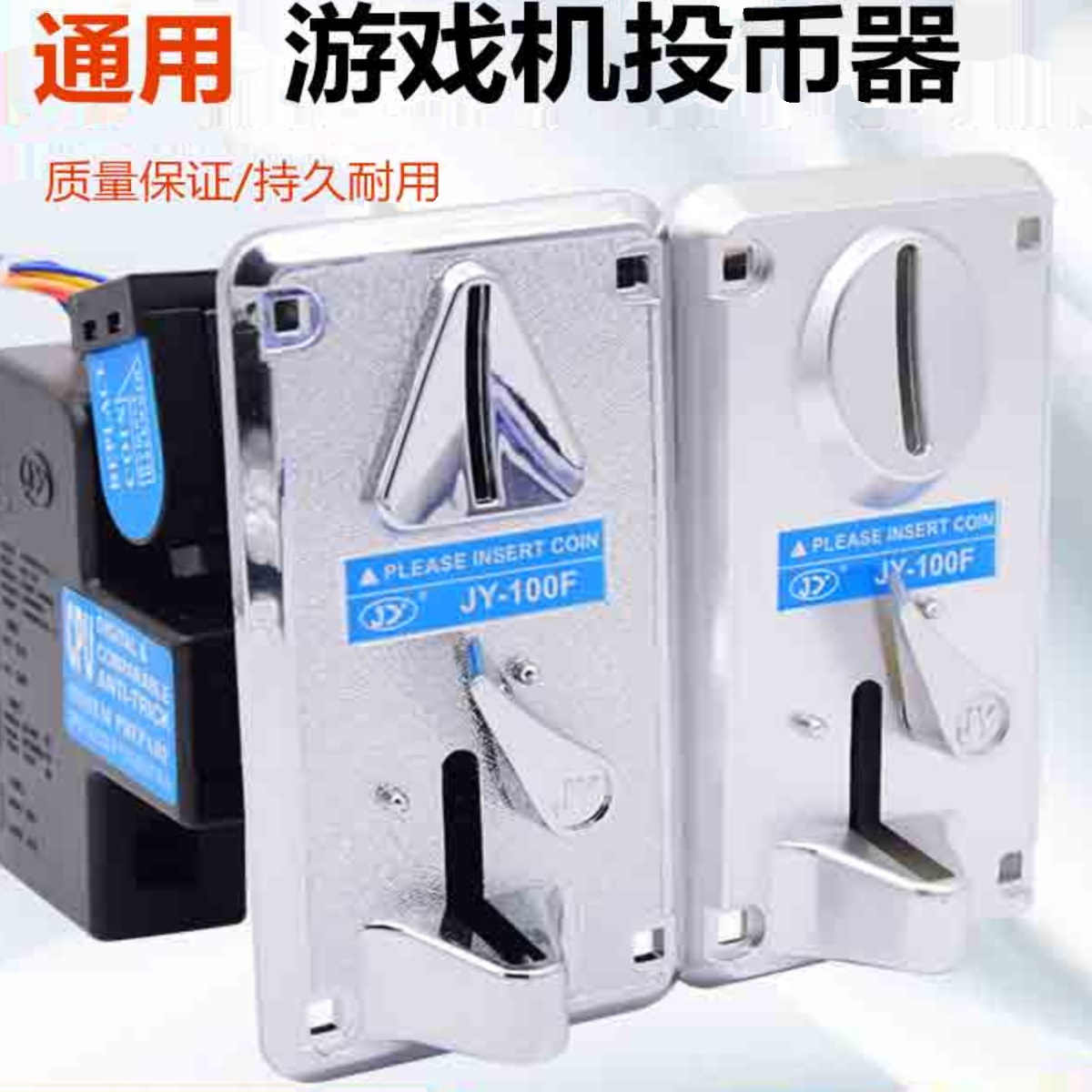 coin holder clip doll machine Latest Best Selling Praise Recommendation |  Taobao Australia | 投币器夹娃娃机最新热卖好评推荐- 2026年1月| 淘宝澳大利亚