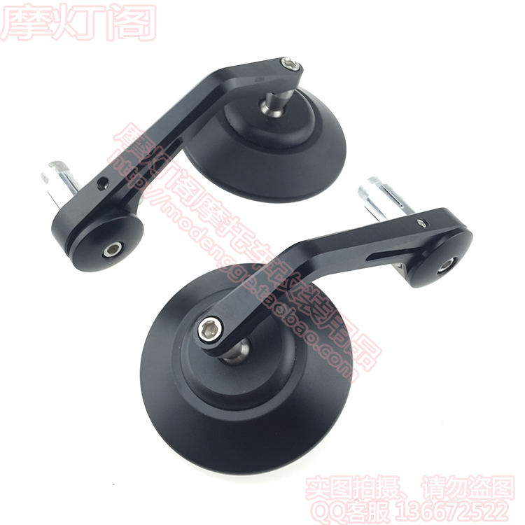 Xe máy retro sửa đổi chất lượng cao CNC cà phê cafe racer gương chiếu hậu gương tay cầm gương chiếu hậu gương mini xe máy