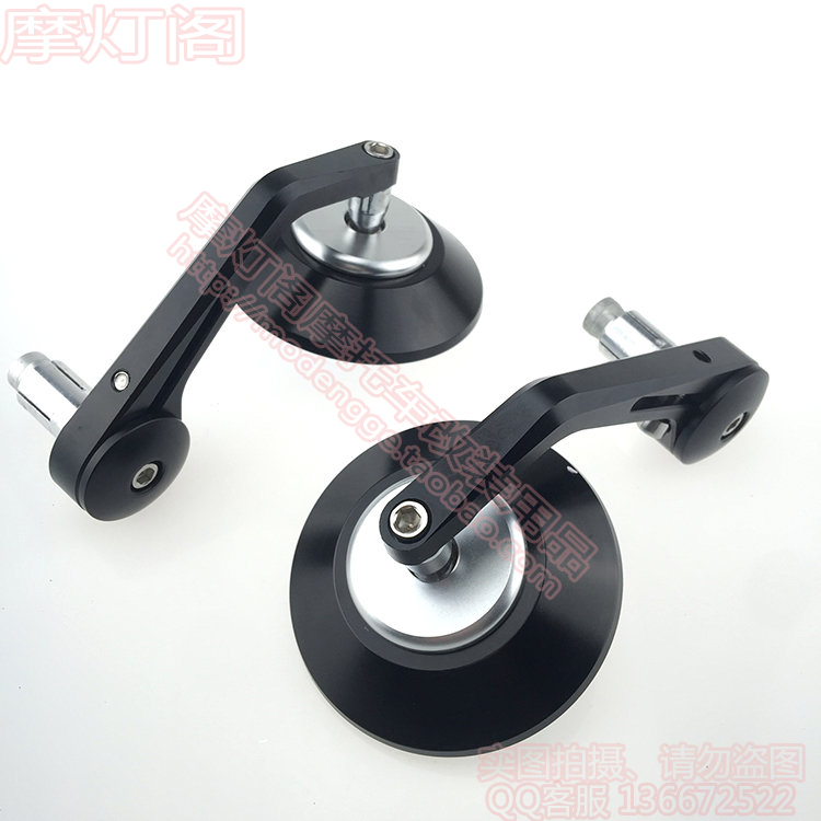 Xe máy retro sửa đổi chất lượng cao CNC cà phê cafe racer gương chiếu hậu gương tay cầm gương chiếu hậu gương mini xe máy