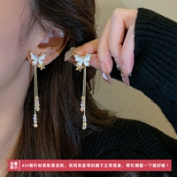 Серьги, двойное ношение