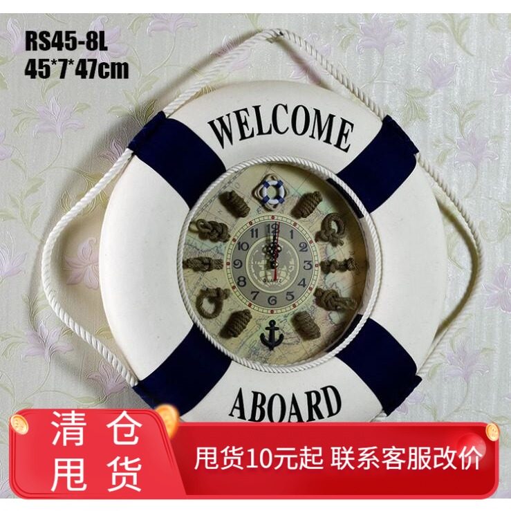 Mediterranean Creative Crafts Gift Hem Accessories Fashion Swimming Circle Hanging Bell Swimming Ring Lifebuoy Big Nordic Bell Wall-mounted