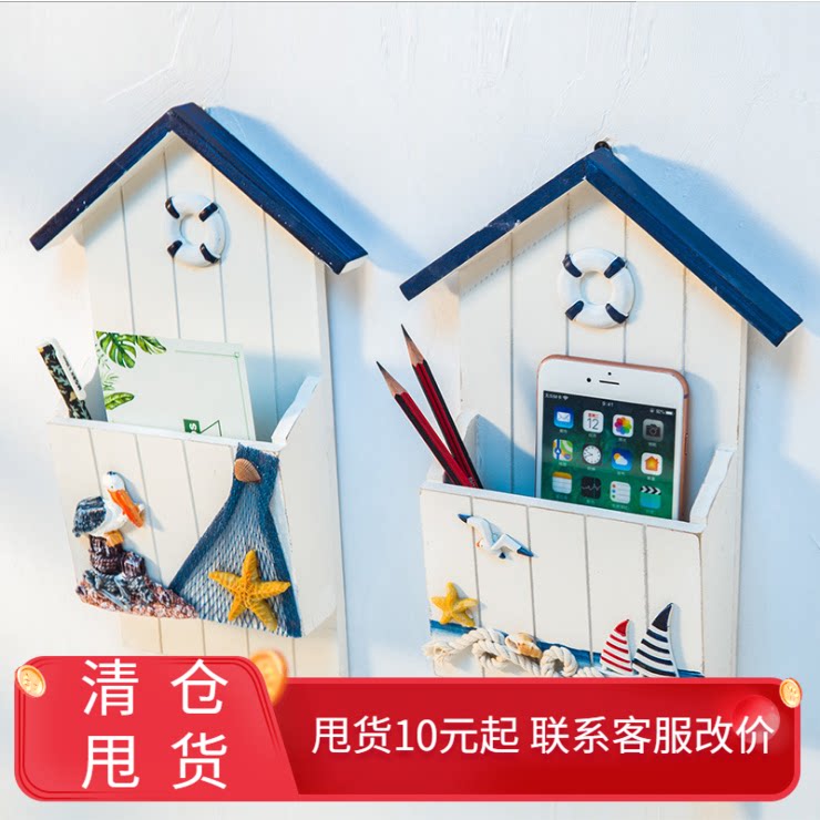 Mediterranean letter box letterbox ZAKKA Housed home Ornament Wood Box Storage Box Storage Box