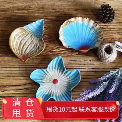 Mediterranean ceramic home decoration starfish sea shell conch three-piece fruit plate dish soap box Hotel