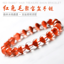 Collection of red rabbit hair bracelet cornucopia natural red crystal bracelet women gift couple live broadcast